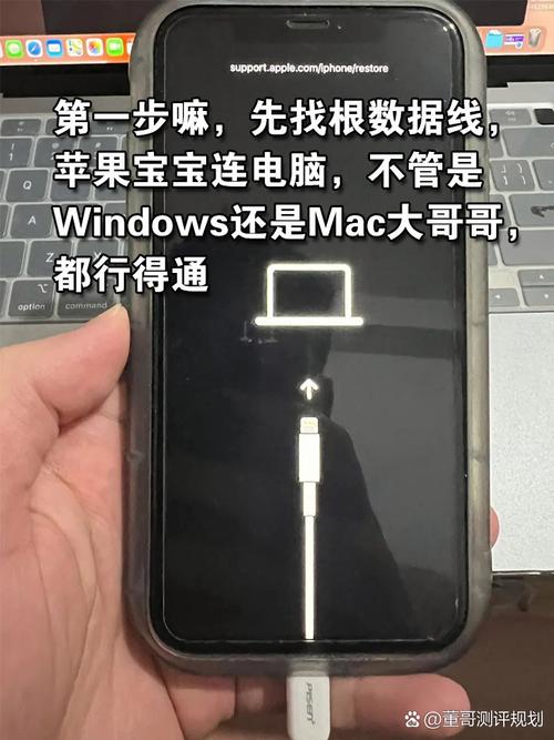 苹果手机如何快速删除打错的字