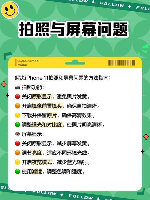 苹果11如何解约手机卡