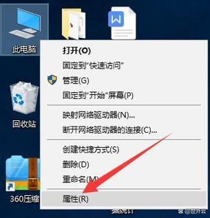 电脑如何开启无线网卡