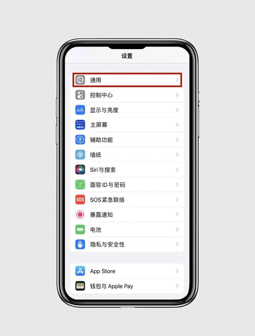 如何开一个苹果手机账号