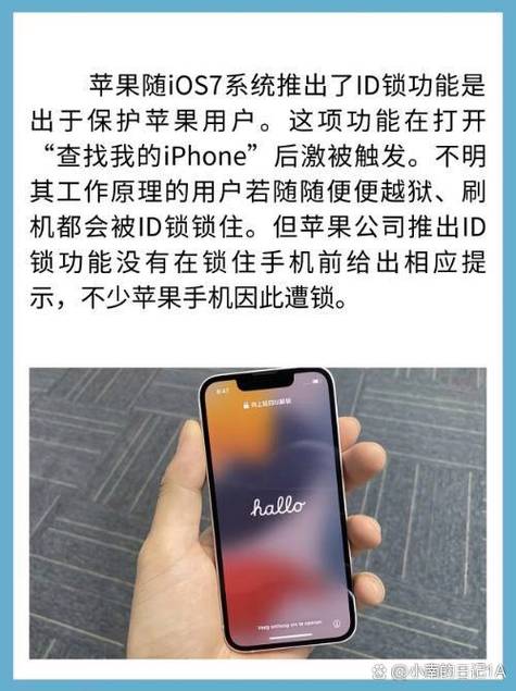 如何开一个苹果手机账号