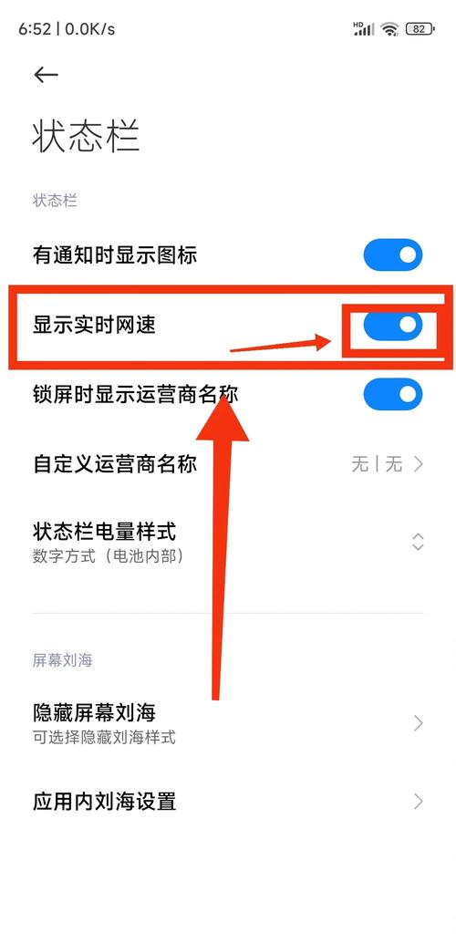 电脑如何给手机发信息