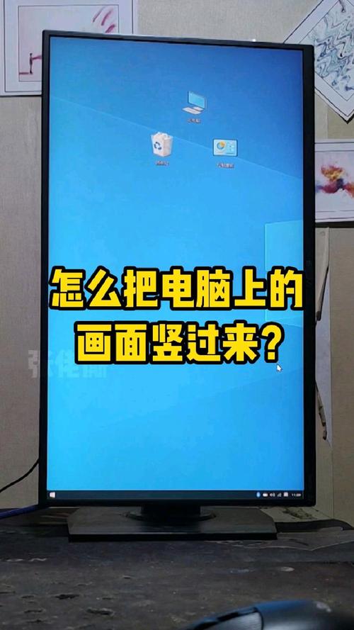 电脑如何给手机发信息？操作步骤是什么？
