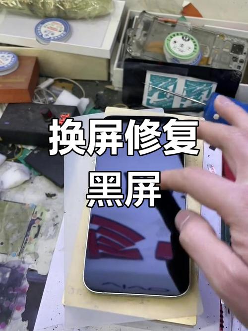 苹果12手机如何黑解