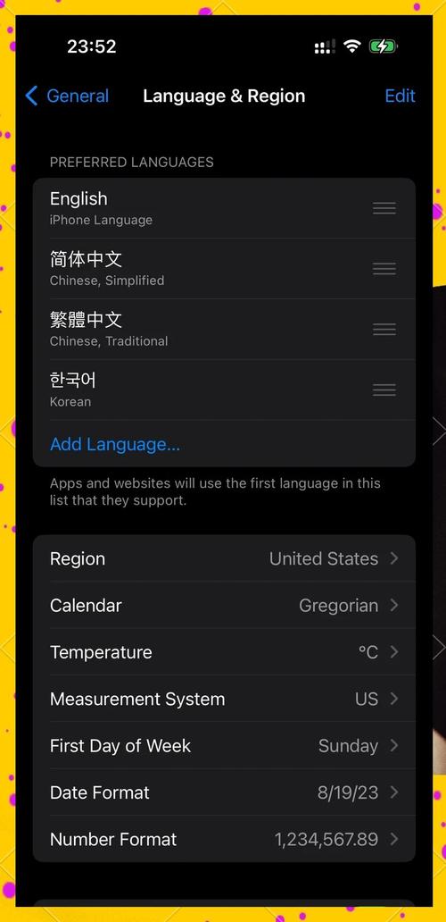 苹果如何设置成美版手机