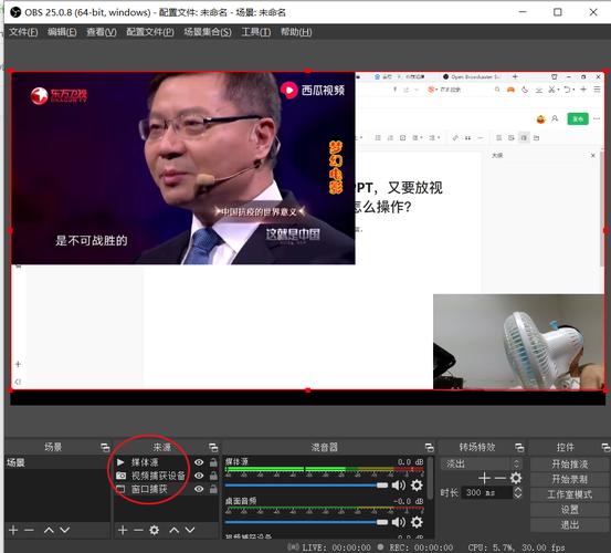 电脑上如何看卫视直播
