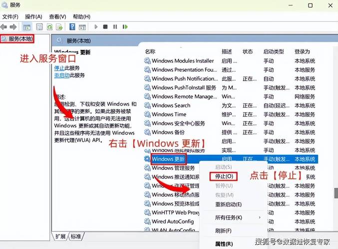 如何自动更新电脑时间