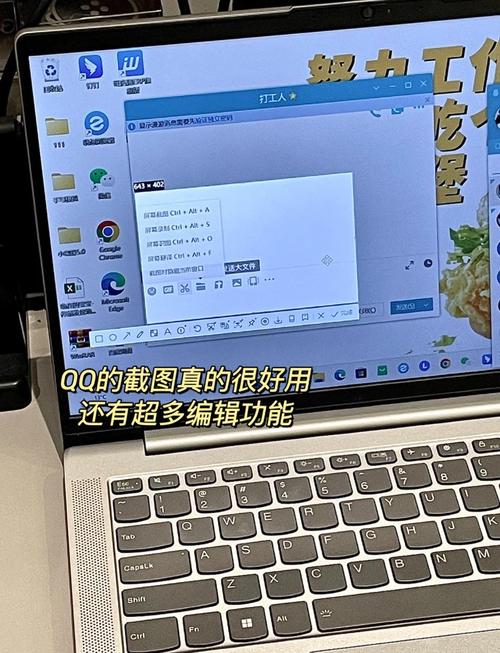 安卓电脑如何截屏