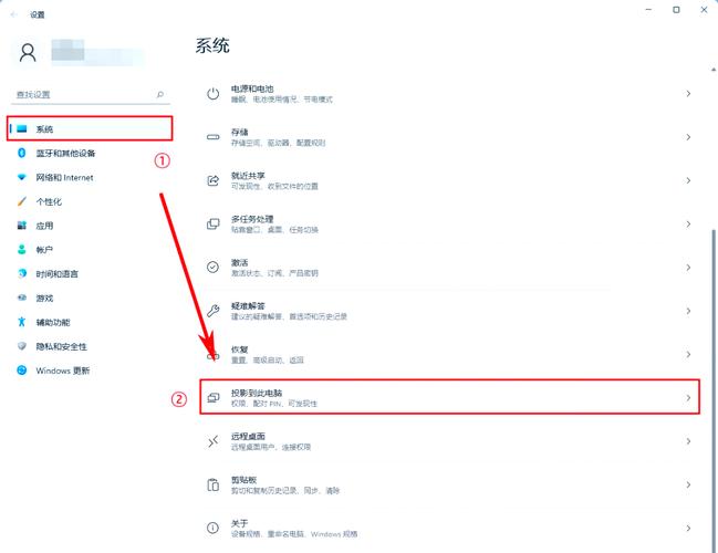 如何从电脑上拷视频