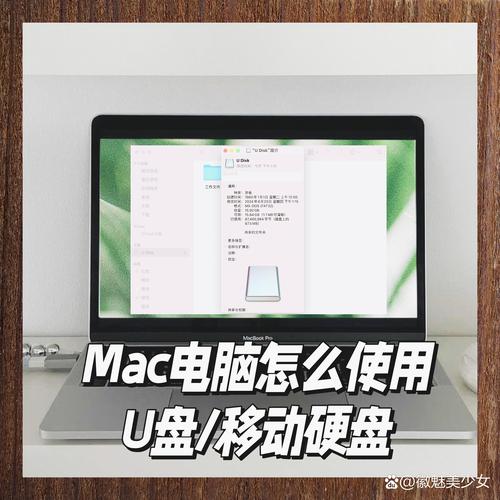 如何从电脑上拷视频