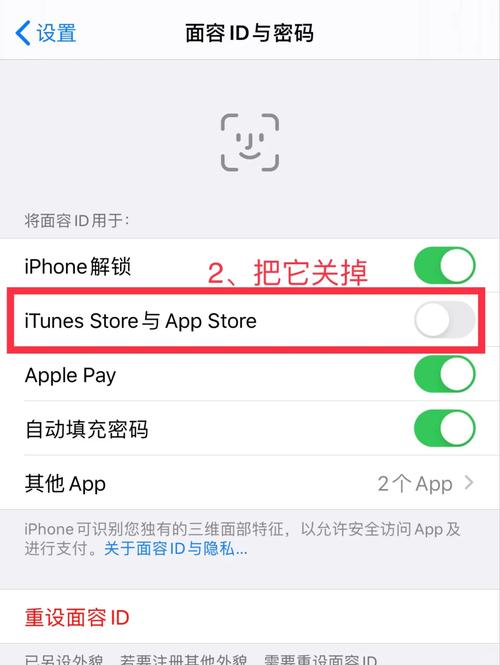 如何在苹果手机上下载百度？下载步骤是什么？