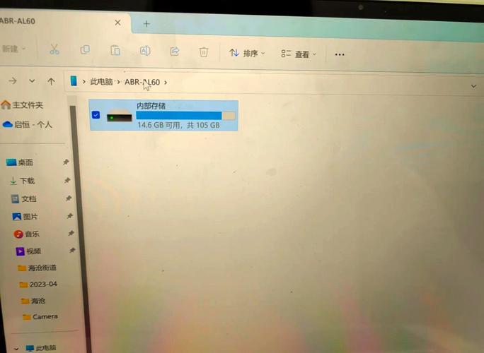 华为照片如何备份到电脑