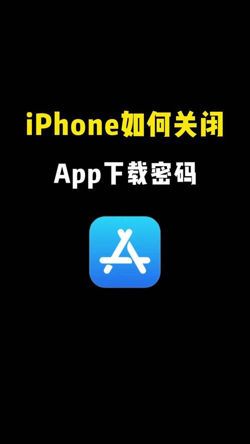 苹果手机7如何扫码下载APP