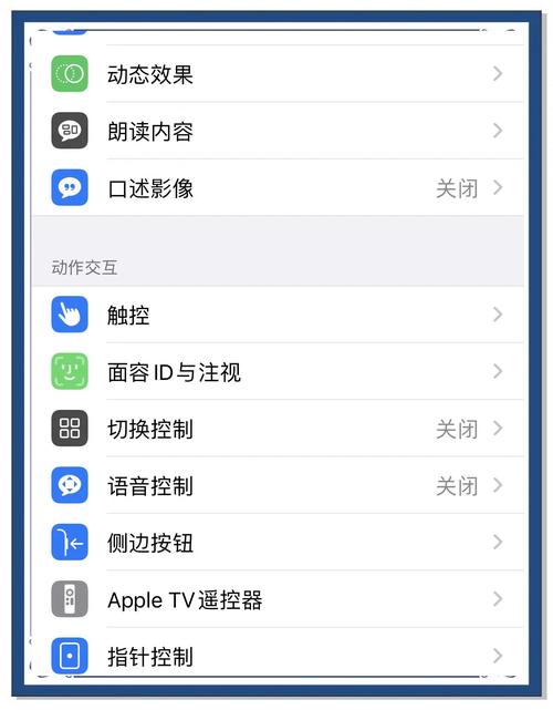 如何能拿到苹果12手机