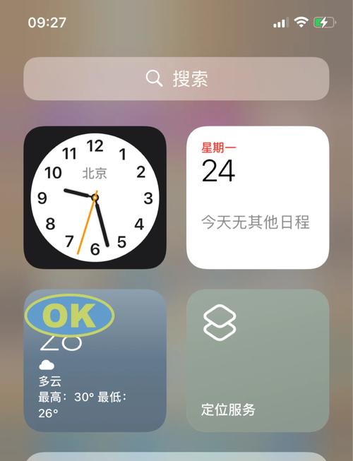 如何能拿到苹果12手机