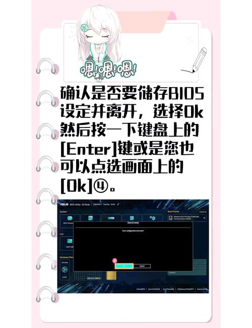 如何把电脑还原出厂设置
