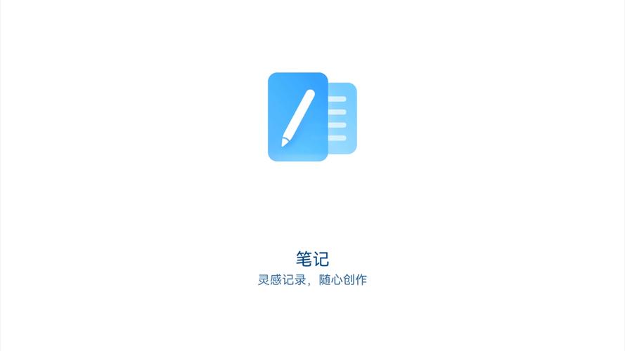 华为音乐如何导出到电脑