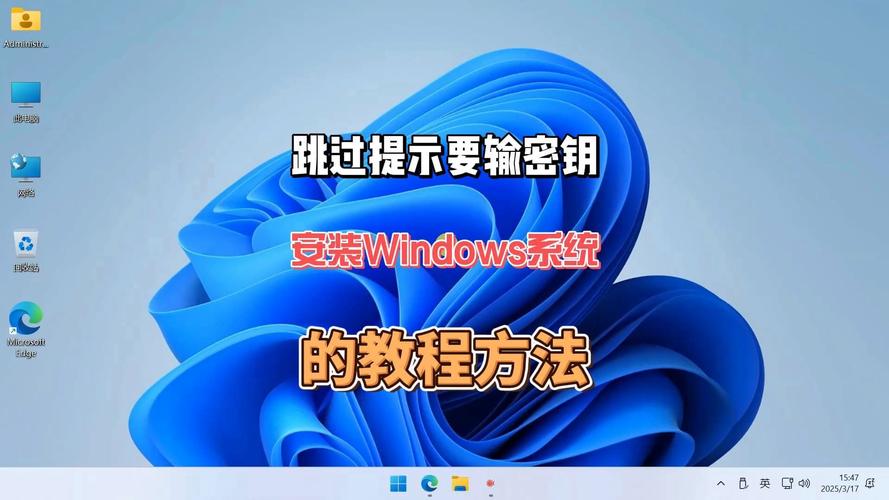 基于您的要求，生成的双疑问标题如下，，忘记密码？XP登录界面如何实现无密进入？