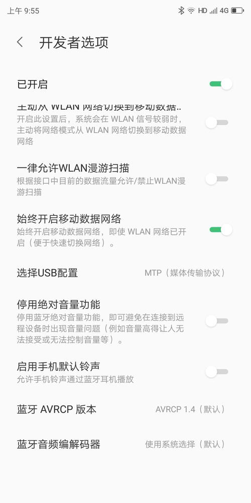 联想手机如何连接电脑