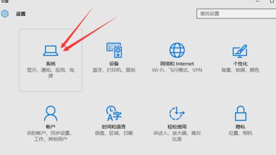 两台电脑屏幕如何