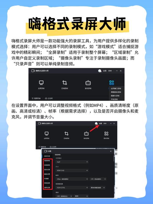 如何传歌到电脑上