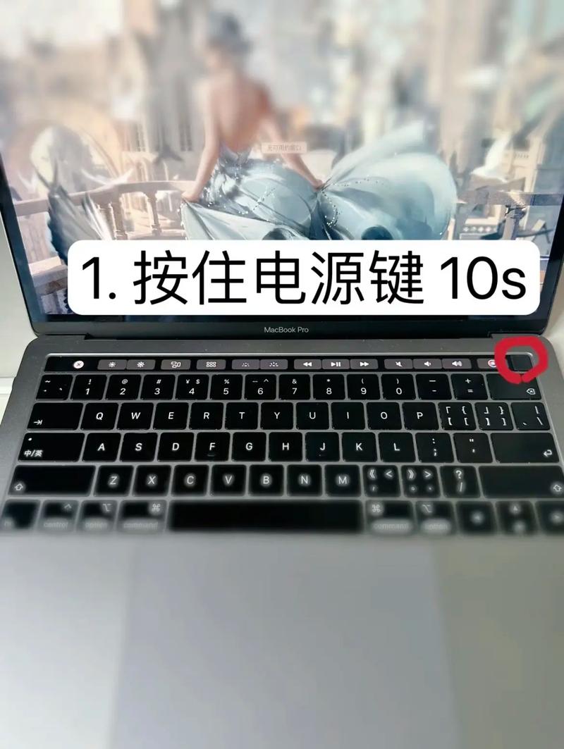 如何设置让电脑不黑屏