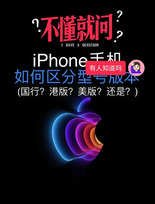 苹果手机组装厂如何查询