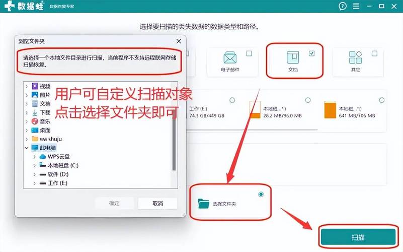 如何删除苹果电脑文件