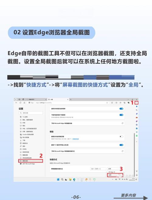 电脑如何找到浏览器