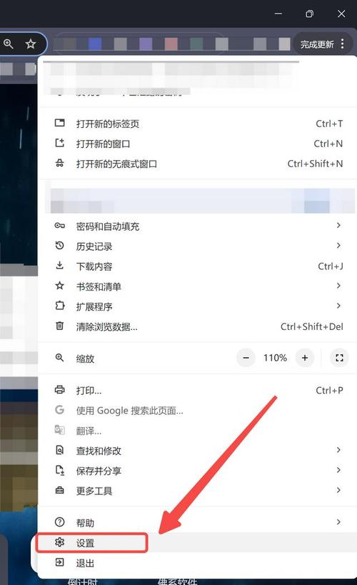 电脑如何找到浏览器