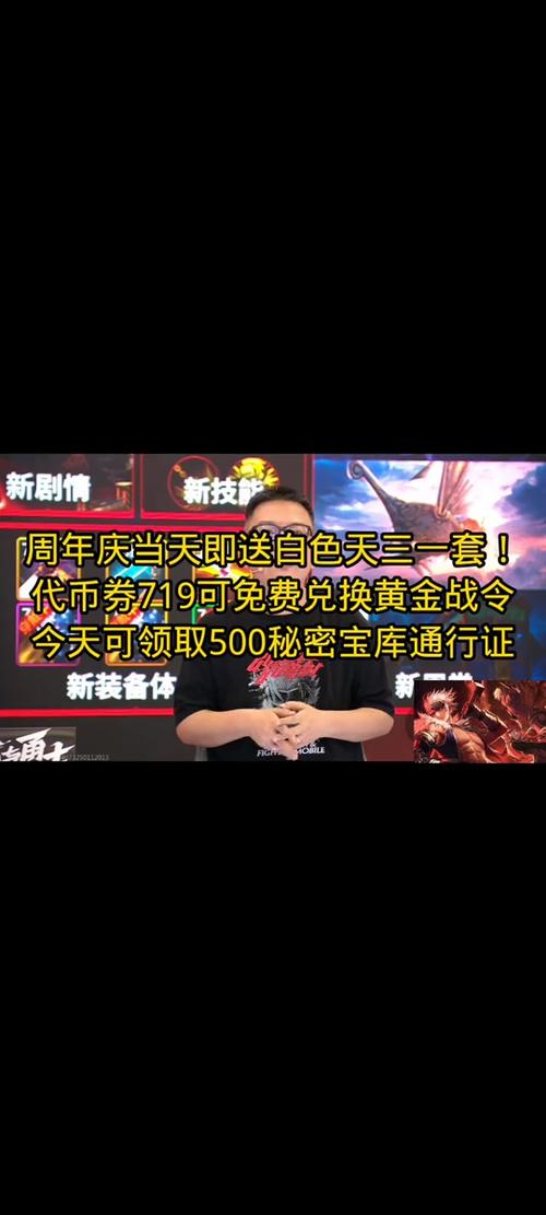 苹果手机dnf韩服如何注册账号