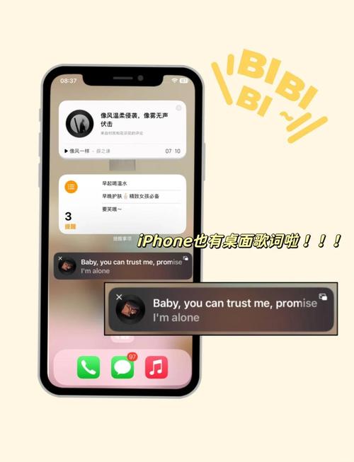 苹果手机如何浮窗拍照片