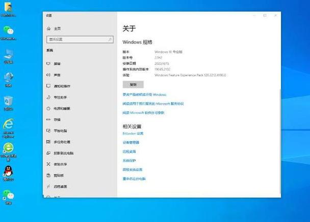 win10如何共享电脑