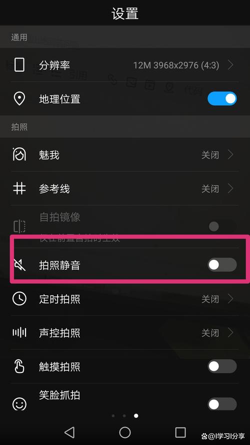 苹果如何用手机延迟拍摄