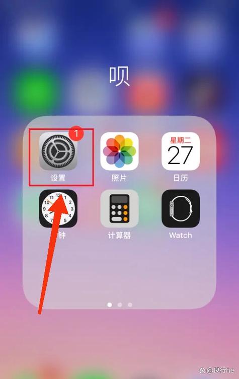 如何在苹果手机上运行iOS 4？它可行吗？
