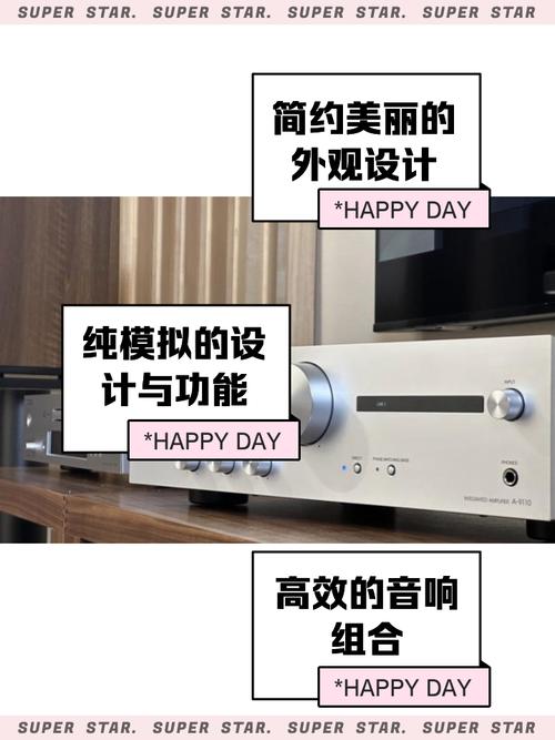 安桥ha300如何连接苹果手机