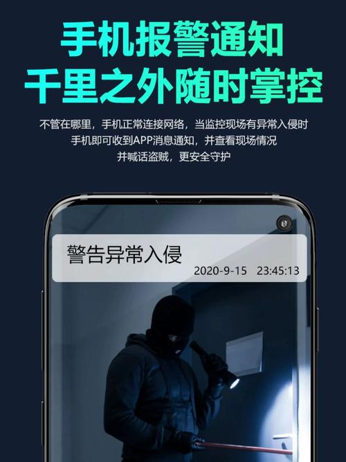 苹果手机如何安装中铁e通app
