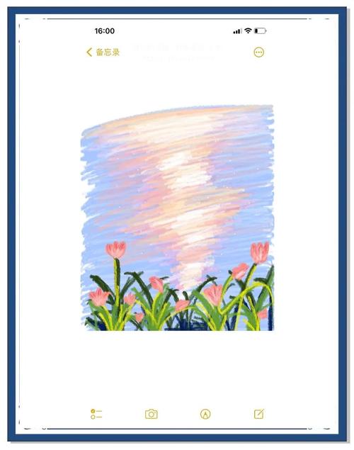 苹果手机备忘录如何画灯