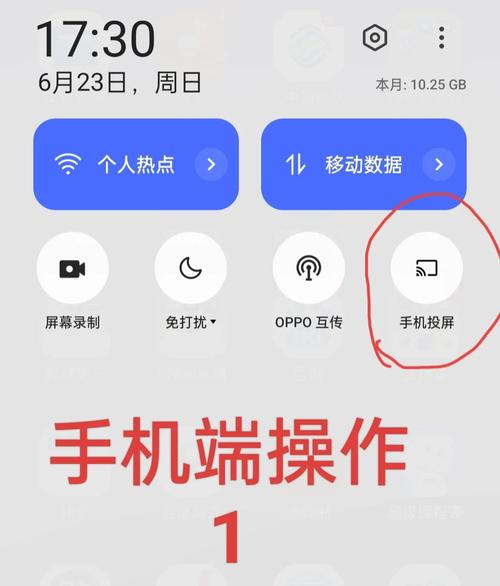 电脑如何下载视频到手机