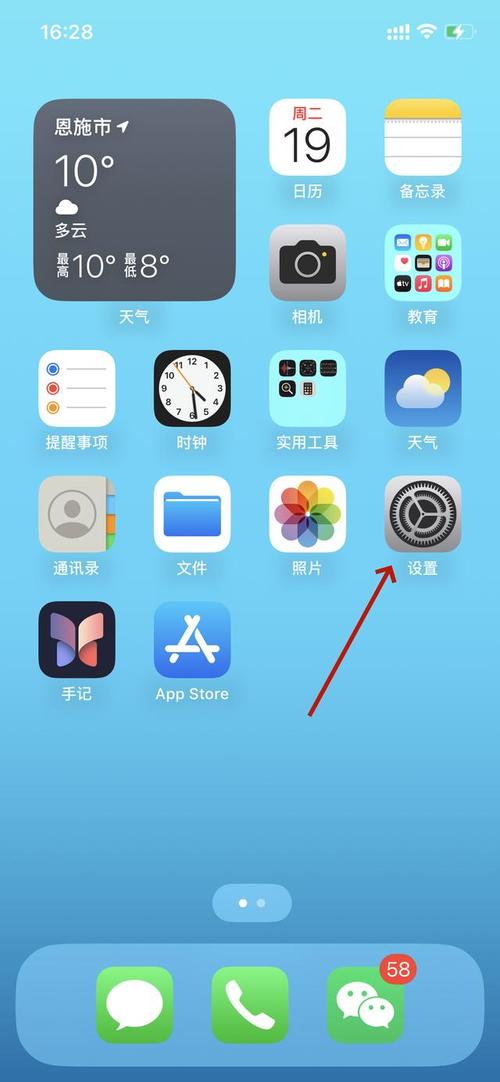 如何看哪年的苹果手机