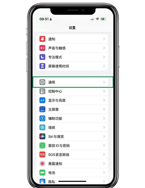 苹果手机如何操作画中画