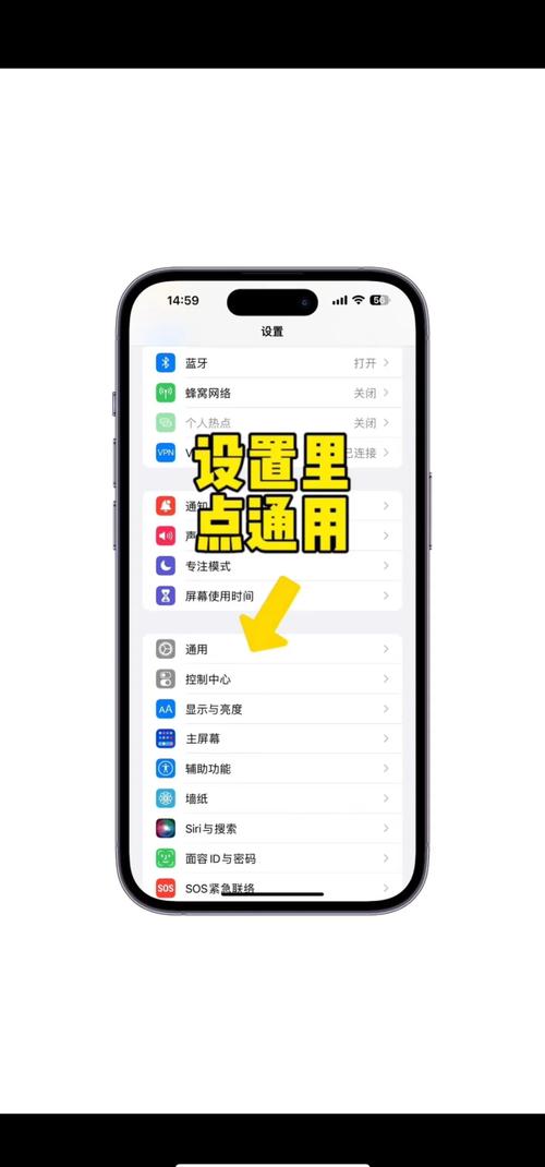 苹果手机如何设置nfc 门禁卡