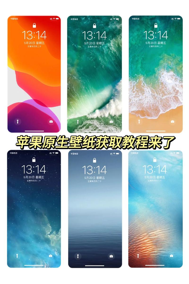 苹果手机如何更新ios15正版