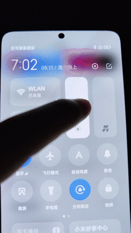 苹果手机如何转换成gif格式
