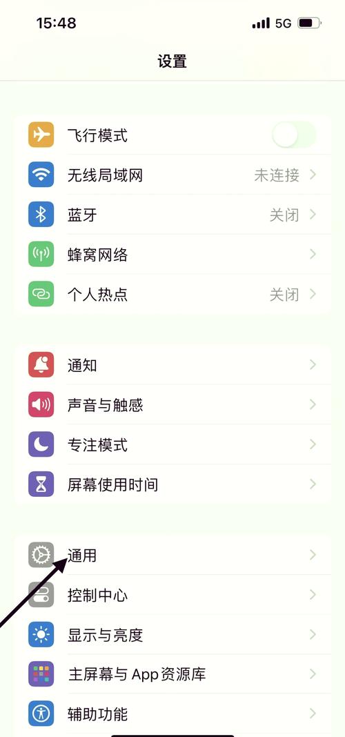 苹果手机如何信用一个app