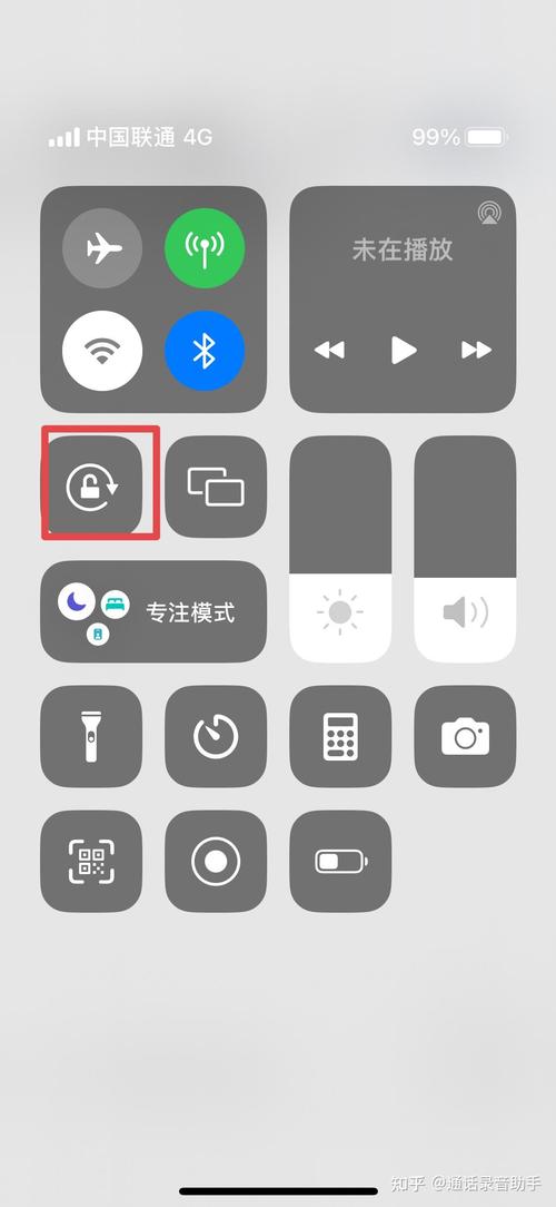 如何将手机变成苹果x