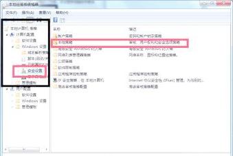 多台电脑文件共享，如何操作？如何优化？