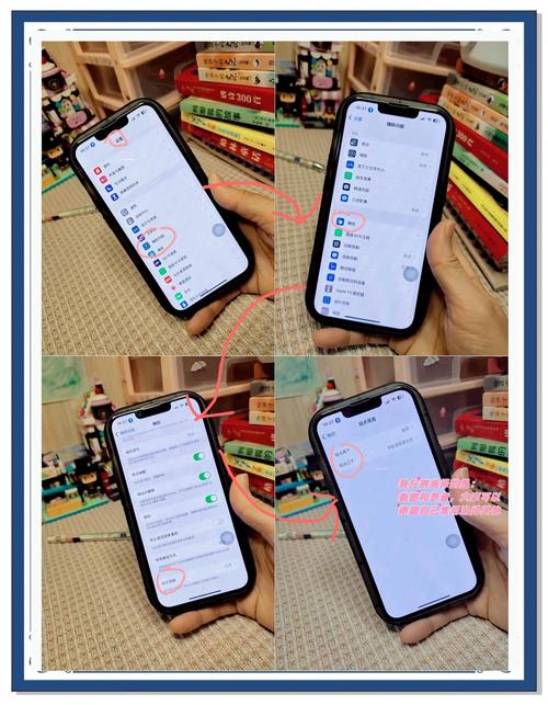 苹果x手机如何双击后面截屏