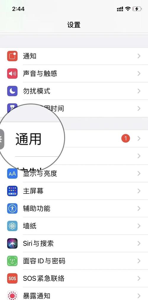 如何做苹果手机充电器？有哪些必备材料？