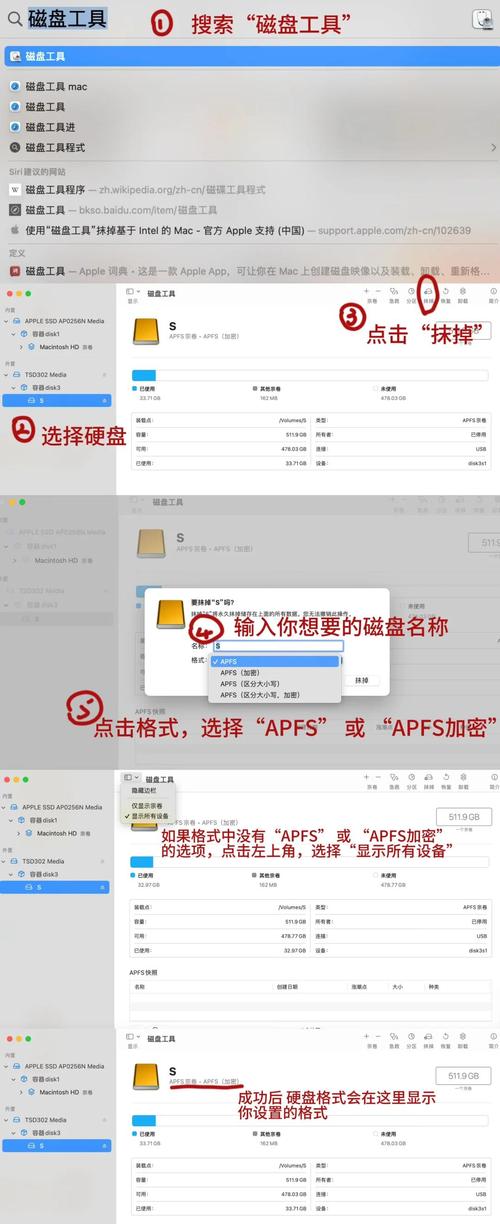 如何把苹果手机相册备份到nas